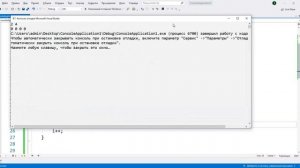 Сумма числового ряда со степенями и факториалом. Сочетание накопления произведений и сумм. Уроки С+