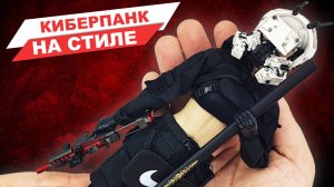 Кибепранк - это стильно! Обзор фигурки девушки от VeryCool