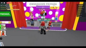 РОБЛОКС-ROBLOX