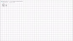 Алгебра 7 класс Макарычев, Миндюк УПР 112