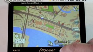 Pioneer pm-752 gps навигатор 7дюймов HD от DragonMart.ru