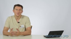 Гидроцефалия