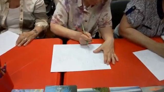 Музыкальная гостиная «Элегия лета»