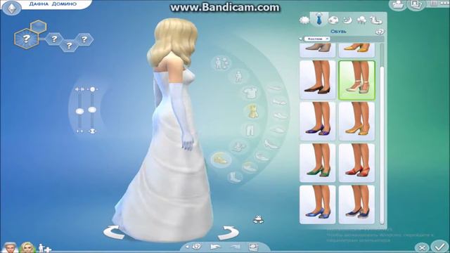 Алфея симс винкс без дополнений смотреть онлайн