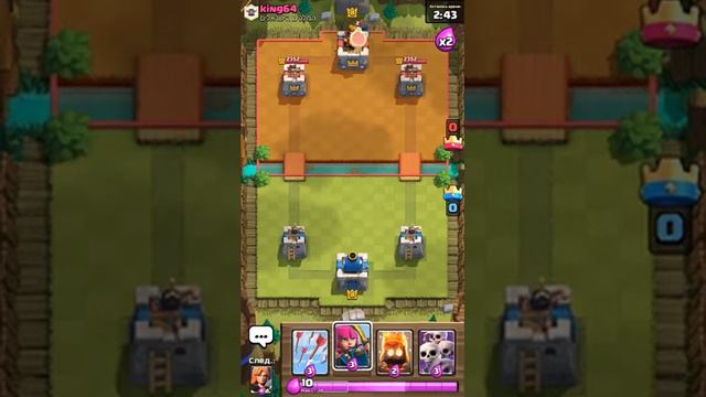 Выпал супер маг.Я 8 уровень смотреть онлайн