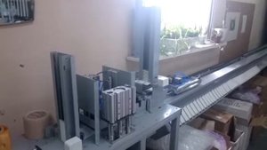 Автомат для изготовления ламелей вертикальных жалюзи. ВЕРТИКАЛЬ-1