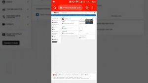 Как подтвердить свой аккаунт ютуб