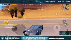 Играем турик 80.000 Р UNICORN PUBG