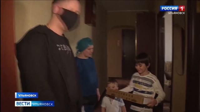 «Погода в доме» помогает многодетным семьям в разгар пандемии! смотреть онлайн