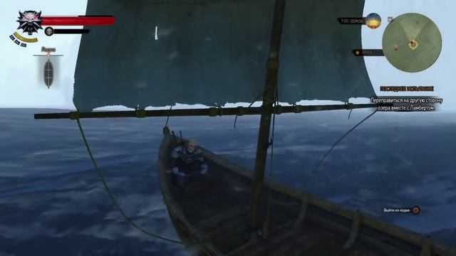 Ведьмак 3: Дикая Охота матерный стишок Геральта смотреть онлайн