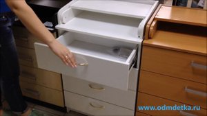 Комод с пеленальным столиком "Сириус" 60 см (Атон)