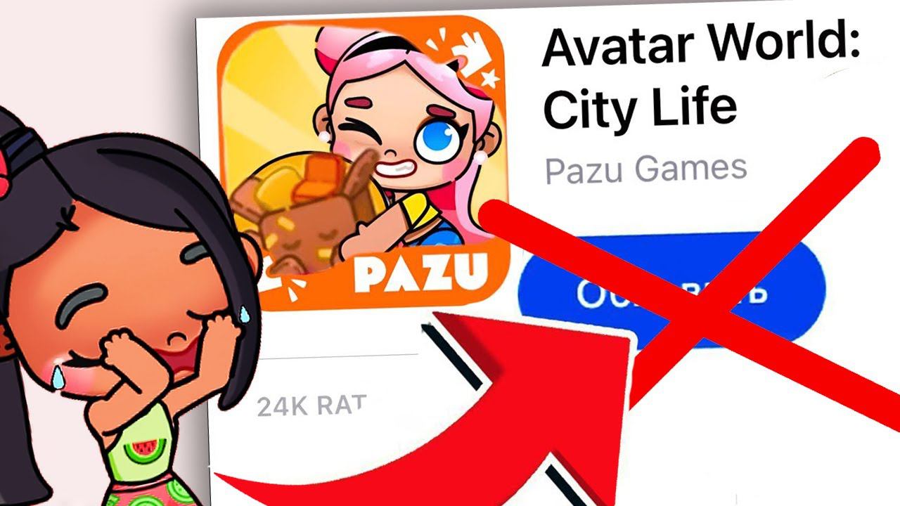 ОБНОВЛЕНИЯ НЕ БУДЕТ ❌  КОГДА БУДЕТ НОВОЕ ОБНОВЛЕНИЕ -  AVATAR WORLD  !