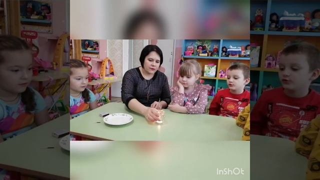 Мои открытия. Наука для дошкольников
