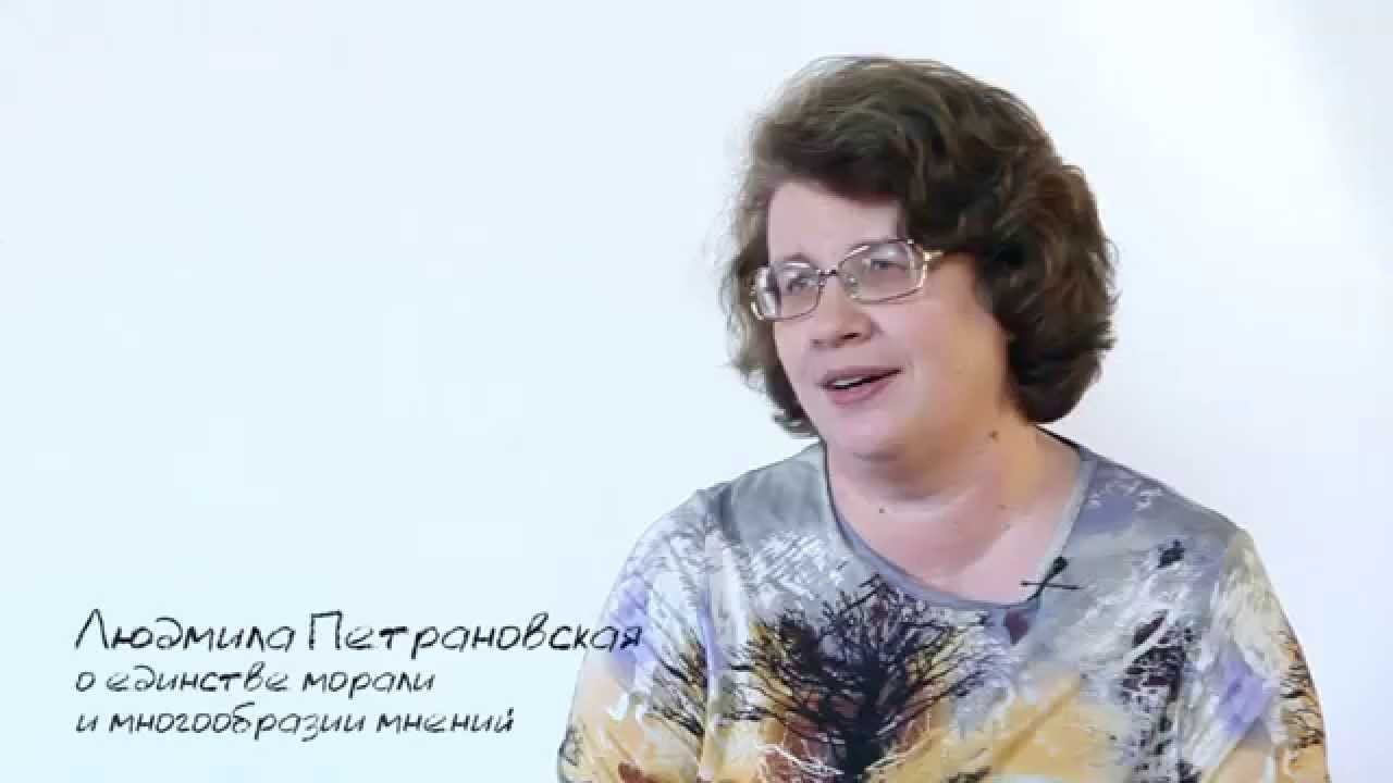 О единстве морали и многообразии мнений