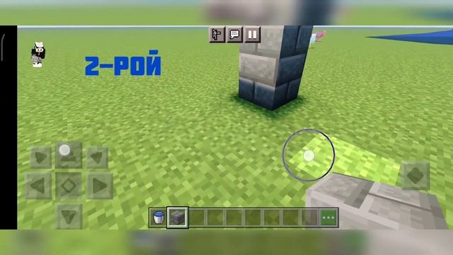 топ 2 мода в Майнкрафт пе на крылья дракон,мод шейдеры смотреть онлайн