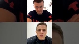 Роман Семченко и Александр Еременко (ч.1), Разговор с друзьями