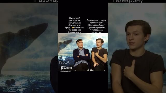 Беременная против мамы с детьми ?#юмор