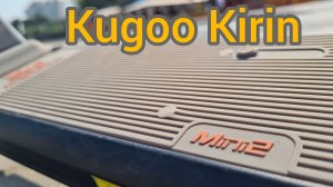 KUGOO KIRIN Mini 2 детский электросамокат | обзор