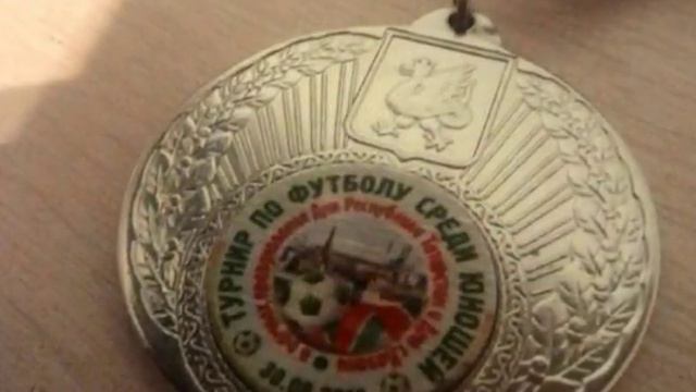 Медали смотреть онлайн