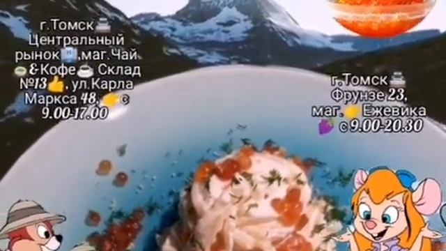 Икра?Красная?в Томске!?Северске!?Икринка?к Икринке!Малосол?! ikra70.ru ?! 89528871534 ?