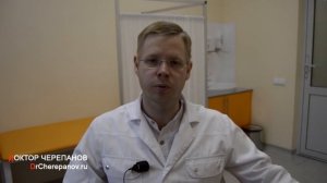 Раннее семяизвержение: отвлекающие факторы и психология / Доктор Черепанов