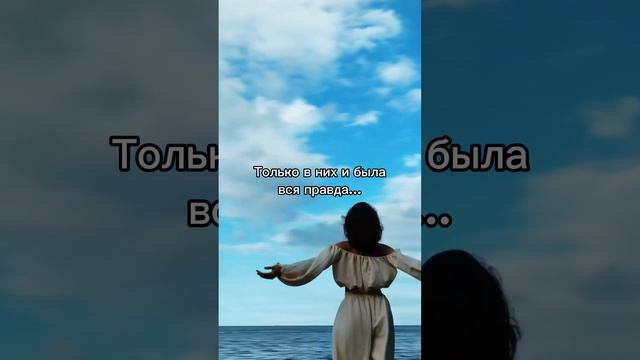 Капитан Альв