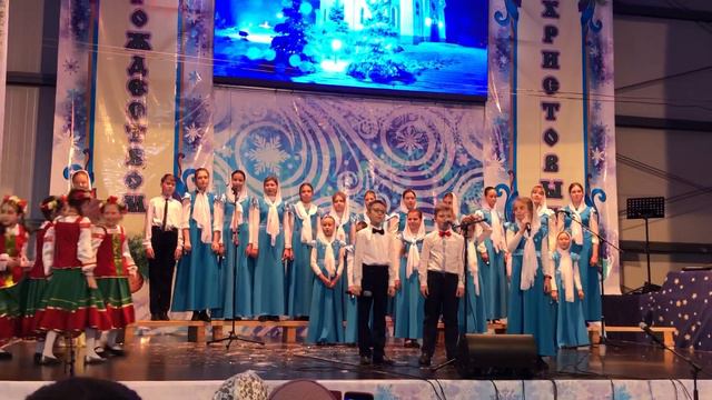 Рождественской ночи мелодия.. - детский Хор «Поющее детство»