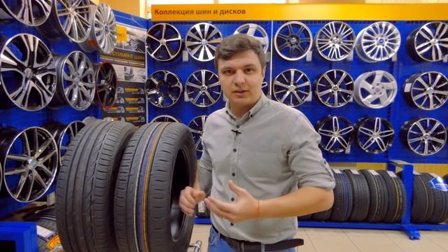 Лучшие летние шины. Обзор летней резины