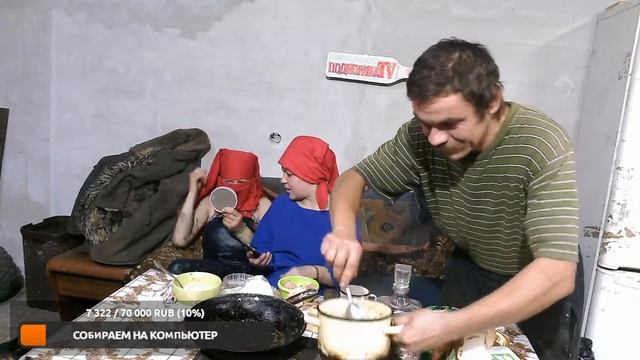 ВЕСЕЛЫЙ ПОНЕДЕЛЬНИК