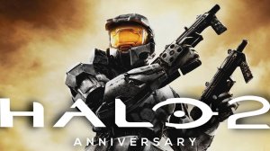 Кооператив с Ангелом Смерти. Хало #1 \ Halo 2