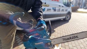 Makita DUC356!Интересная одноручная аккумуляторная пила!!!