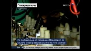 ?Ветрогенератор. Цена разочарования или дорогой флюгер. Автономные источники энергии.