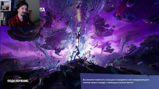 АСМР Фортнайт #18 | Первая запись, Форт поменялся! | Липкий шепот, разговоры | ASMR Gaming Fortnite смотреть онлайн