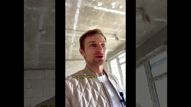 Как это работает? Smetar.Ru - калькуляторы ремонта квартир #ремонтквартирмосква