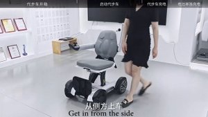 How to use power wheel chair ROBOOTER X for green hand