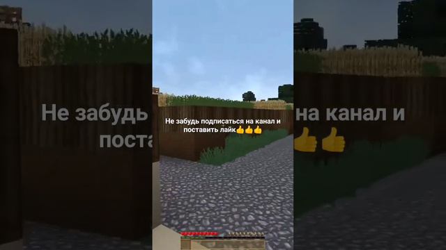 Minecraft (ТехноМагия ) - Новая сборка