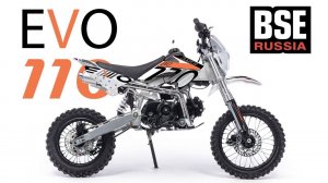 Детский кроссовый мотоцикл BSE Evolution 3.0 (новый дизайн 2022)