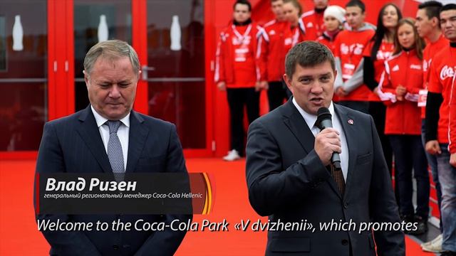 Coca Cola Showcase Edit 2015 смотреть онлайн