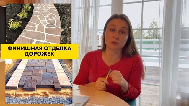 Сколько стоят ландшафтные работы в 2023 году?