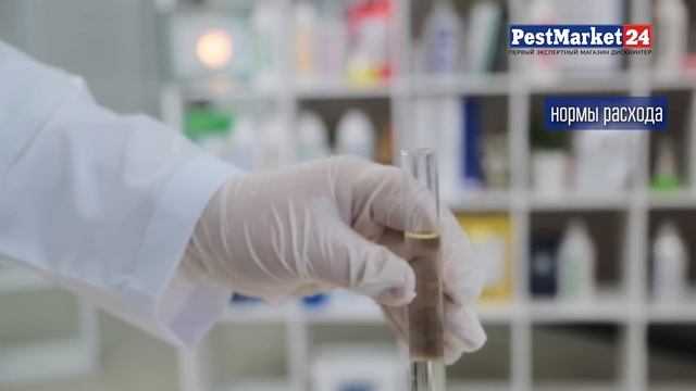 АРБОНАЛ – высокоэффективный современный гербицид для уничтожения нежелательной растительности смотреть онлайн