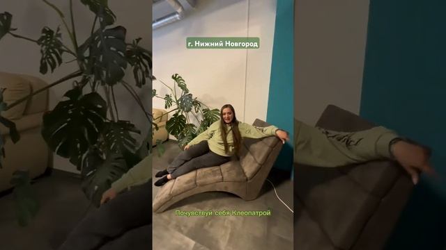 Единственная в Нижнем Новгороде фотостудия с аква залом - фотостудия «Тейя». Ищи в 2 гис ? смотреть онлайн