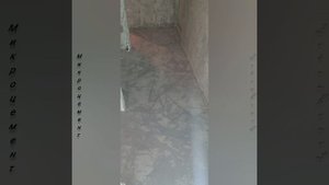 #микроцемент #улёт #хай #безшвов #казань #Zebra.Remont  #влагостойкое