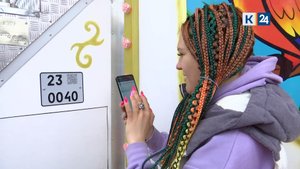 В парках Краснодара начали подготовку аттракционов к летнему сезону