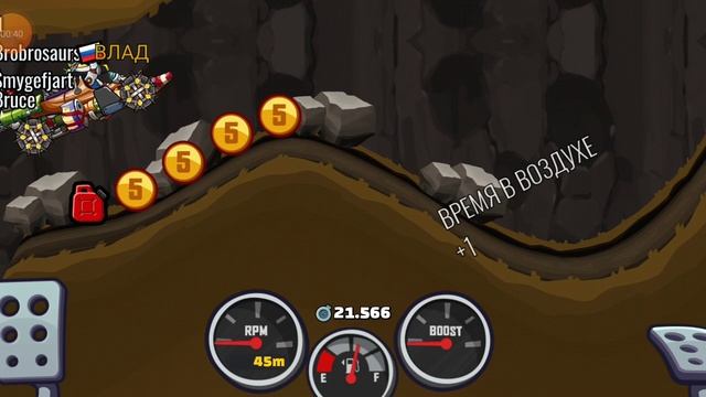 Hill Climb Racing 2 - Нагорный Кубок. Формула