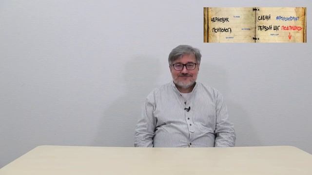 Как Повысить Эффективность Публичного Выступления? | Как Выступать Публично Советы? #1.2