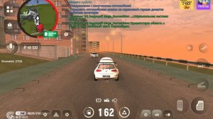 ПРОШЕЛ ИВЕНТ ЖАРКИЕ ПРИЗЫ | ЛЕТНЕЕ ОБНОВЛЕНИЕ GRAND MOBILE