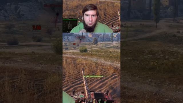?ВОРОВСТВО ФРАГОВ? #миртанков #wot #танкистрим