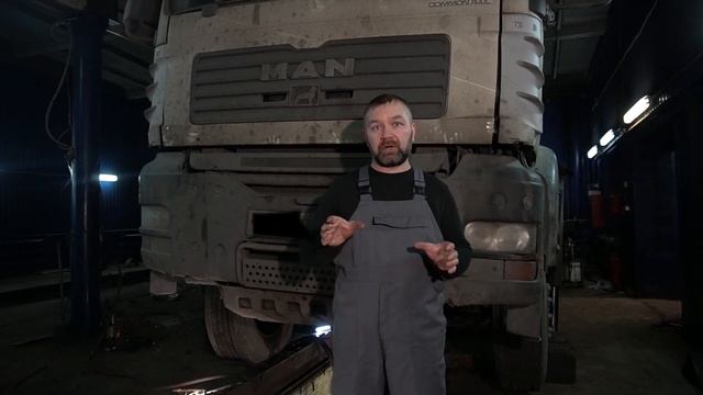 СЕРВИС/Ремонт передних рессор и замена сайлентблоков MAN TGA TGS