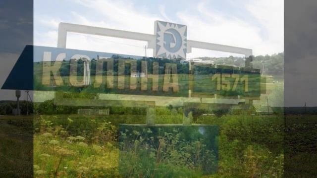 орловская область колпна Колпна Орловская область орловская область деревни
