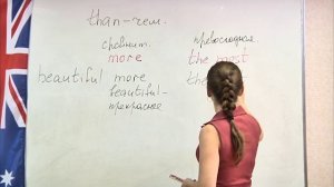 Английский на 5! Урок 12. Тема «Степени сравнения прилагательных»